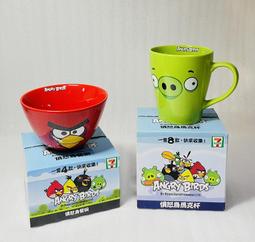 &sect;鈺康商行&sect;7-11&amp;Hello Kitty 收集世界國花 花形花花胸章(含隱藏版 13枚)絕版收藏品 歷史價格詳細信息