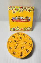 一世New 3DS 3DSLL XL 2DS LL 主機 原裝 B9S 日版 歷史價格詳細信息