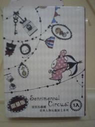 人生馬戲團：美國最後的巡迴怪奇秀150天實錄[二手書_良好]3582 TAAZE讀冊生活 歷史價格詳細信息