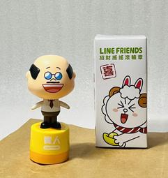 &sect;鈺康商行&sect;7-11&amp;Hello Kitty 收集世界國花 花形花花胸章(含隱藏版 13枚)絕版收藏品 歷史價格詳細信息