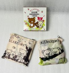 拉拉熊蜂蜜森林新朋友-大環保袋-印花風(綠色) 歷史價格詳細信息