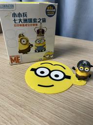 Amelie &amp; 7-11 &amp; SNOOPY 情境組裝公仔 (  療癒家 ) 歷史價格詳細信息