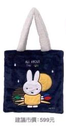 全新菜兔喜多多查件17/19/22/24/27寸高清10點電容觸摸顯示器 歷史價格詳細信息