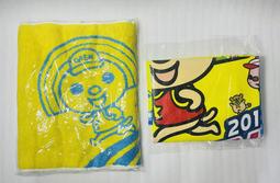 全新 7-11 open醬 12色蠟筆（本商品僅限加價購，恕不單售）☆售後如有商品的問題，歡迎您與小店聯繫 歷史價格詳細信息