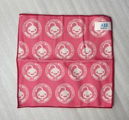 全新手工商品– 鈕扣娃娃 /大象/長頸鹿 吊飾 歷史價格詳細信息