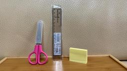 【贈便利貼本】浪花朵朵 迷宮大偵探皮埃爾3冊套裝 插畫團隊ic4design創作3-9歲兒童益智玩具迷宮書 後浪童書 歷史價格詳細信息