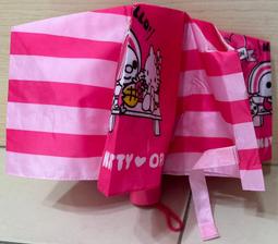 7-11 統一超商 (2005~2010年) OPEN 小將 紀念 徽章 6入組 歷史價格詳細信息