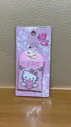 【Hello Kitty】三麗鷗凱蒂貓桌上直式 鉛筆收納盒 筆筒 手機架 文具收納(正版授權) 歷史價格詳細信息