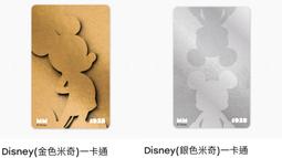 咩咩小屋 契爾氏  KIEHL&rsquo;S 金盞花植物精華潔面泡泡凝露 激光極淨白去角質潔面膠 冰河保濕無油清爽潔面慕斯 歷史價格詳細信息