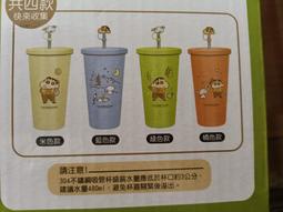 新不鏽鋼雙頭粉刺棒 青春棒 鼻頭粉刺痘痘、清除粉刺、兩用粉刺棒 雙頭 粉刺針 青春痘棒 壓痘棒 痘痘針 暗瘡 歷史價格詳細信息