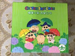 筆 雨寶陀羅尼經咒真言 字帖硬筆小楷練字線裝抄經本抄寫本手抄經本抄寫經書經文靜心修心夏至未至Q1208 歷史價格詳細信息