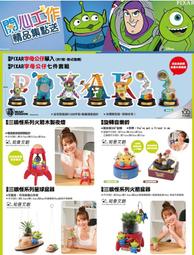 *樂源*麥柴 M9 超薄 平板電腦 皮套10寸 上網手機 保護套 通話電話 保護殼 平板支架 歷史價格詳細信息