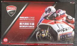 大迪迪車厘子口紅不掉色不沾杯啞光霧面顯白氣場女王姨媽色平價小眾品牌 歷史價格詳細信息