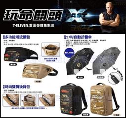 【時尚玩家】多功能涼感冰涼巾/運動毛巾(超值4入顏色隨機) 歷史價格詳細信息