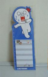 7-11~拉拉熊 攪拌棒馬克杯組【單賣】喝咖啡小雞 歷史價格詳細信息