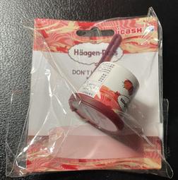 哈根達斯草莓+經典8入迷你杯組【愛買冷凍】 歷史價格詳細信息