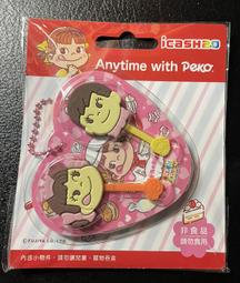 【不二家】娃娃代可可脂巧克力(圖案顏色隨機出貨)『CUTE嬰用品館』 歷史價格詳細信息