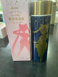 立馬出貨 德國西門子EPCOS B88069 避雷器  (TDK) 可換式 避雷蛋 放電管 防雷擊突波 天線 衛星 有線 歷史價格詳細信息