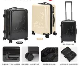 KANGOL 20吋行李箱前開設計拉鍊式主袋防刮360度靜音雙飛機輪 歷史價格詳細信息