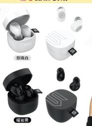 Sudio F2可防水藍牙喇叭 正版公司貨 18個月保固 攜帶 百台串聯 IPX7級防水 15h以上續航播放 露營 戶外 歷史價格詳細信息