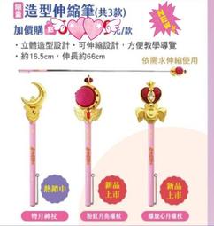 (出清)月神來我家1~12 內看 搜索: 魔彈 變態王子 偽戀 刀劍 精靈使 盟約 遊戲人生 動漫節 歷史價格詳細信息