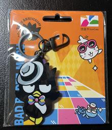 酷企鵝 30周年 皇冠 絨毛玩偶 32cm 娃娃 玩偶 三麗鷗 Sanrio 日本正版【180162】 歷史價格詳細信息