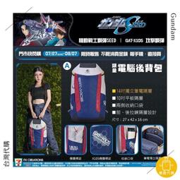 7-11超商 雙層馬口鐵鉛筆盒 名偵探柯南精品集點送 柯南 新一 鉛筆盒 膠囊款 黑色款 歷史價格詳細信息