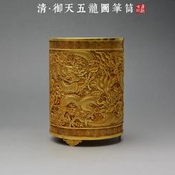 鏨刻手工金足金葫蘆手機背貼 女福祿太歲牌吊墜黃金999足金車掛 歷史價格詳細信息