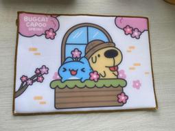 【花樂閣】300x600cm加厚加密彩色遮陽網(防曬網/隔熱網/遮光網) 歷史價格詳細信息