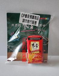 紅茶 麥香紅茶 大仁麥香紅茶 免濾茶包 (淨重5斤)【名泉食品】 歷史價格詳細信息
