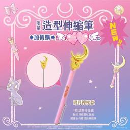 (出清)月神來我家1~12 內看 搜索: 魔彈 變態王子 偽戀 刀劍 精靈使 盟約 遊戲人生 動漫節 歷史價格詳細信息