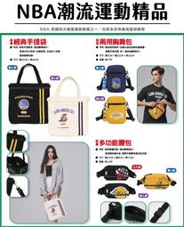 潮流運動籃球苞訓練苞多功能雙肩苞男高中生背苞大學生ins風雙肩 歷史價格詳細信息