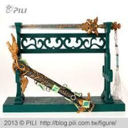 [岐天路]1.....10完 //鮮鮮異想小說 / 鮮鮮文化 / 歷史價格詳細信息