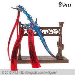 【峰人院】現貨-PILI-霹靂布袋戲-霹靂神兵名鑑-武器名鑑-魔劍閻帝&amp;戰火弒神 歷史價格詳細信息