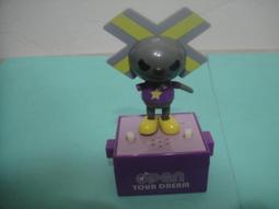 OPEN將 × LOCK將 藍色 收納-OPEN將 展開-LOCK將 旅用 後背包 可折疊收納 超輕巧 好攜帶 歷史價格詳細信息