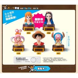 7-11 航海王 海賊王 多功能 行事曆 大全套12本 歷史價格詳細信息