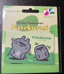 艾舞戈兒童舞鞋軟底跳舞鞋幼兒芭蕾舞鞋成人練功鞋瑜伽體操鞋 歷史價格詳細信息