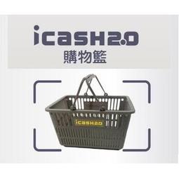 現貨 / 7-11 卡娜赫拉的小動物 粉紅兔兔、P助 造型絨毛兩用側背包兩款一組 歷史價格詳細信息