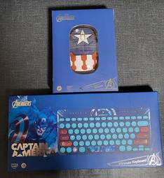 漫美 光與夜之戀 陸沉  cos  發 深棕偏分頭皮頂 歷史價格詳細信息