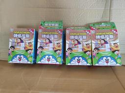 中古陳4a 早期磅秤 老秤 鴨母秤 實照零件秤 吉成鐵工廠 咖啡民宿收藏觀賞擺飾電影電視拍攝道具 請先詢問有貨再下標 歷史價格詳細信息