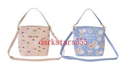 日本 7-11 聯名限定 拉麵名店 蔦 TSUTA 全球第一碗 米其林一星泡麵 醬油松露泡麵 3個入【全日空】 歷史價格詳細信息