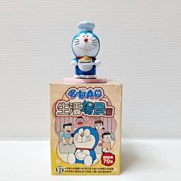 自製場景賣1050元(有現貨.可以下標.謝謝)... 歷史價格詳細信息