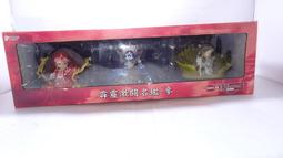 霹靂激鬥名鑑參【 汲無蹤、羅喉戰污版】、黑白風之痕、銀鍠朱武、炎熇兵燹、霹靂年鑑 歷史價格詳細信息