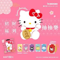 咩咩小屋 契爾氏  KIEHL&rsquo;S 金盞花植物精華潔面泡泡凝露 激光極淨白去角質潔面膠 冰河保濕無油清爽潔面慕斯 歷史價格詳細信息