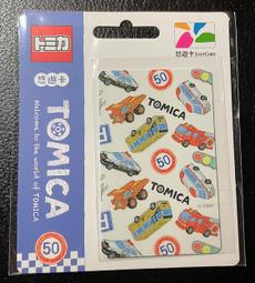 TOMICA 11 藍寶堅尼 Huracan STO 再到貨無新車貼 玩具e哥 17478 歷史價格詳細信息