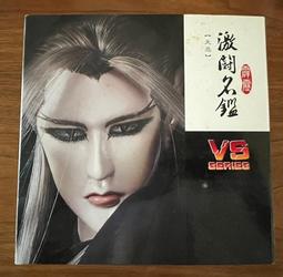 【匠心】霹靂 PAPARAYA 聯名 韓版成人魚型口罩(霹靂Q萌神獸) 10入/盒 歷史價格詳細信息