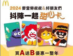 姐姐我最大：我就愛現在的自己，不必討好誰[二手書_良好]5349 TAAZE讀冊生活 歷史價格詳細信息