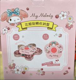 現貨 7-11美國OUTDOOR小熊維尼船型側背包#深棕色Disney 歷史價格詳細信息