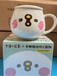 7-11 紅牛 red bull 經典陸空模型  飛機款 歷史價格詳細信息
