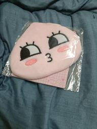 Kakao-Apeach PU貝殼化妝包(粉紅) 歷史價格詳細信息